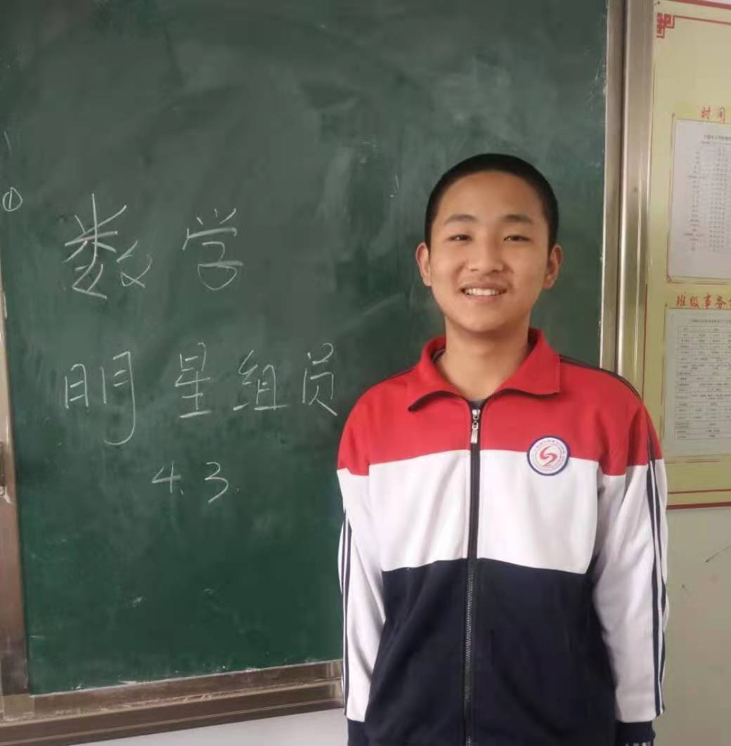 好孩子是如何培养的